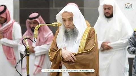 تلاوة فضيلة الشيخ أ.د. #فيصل_غزاوي من صلاة المغرب 22 جمادى الأولى 1446هـ