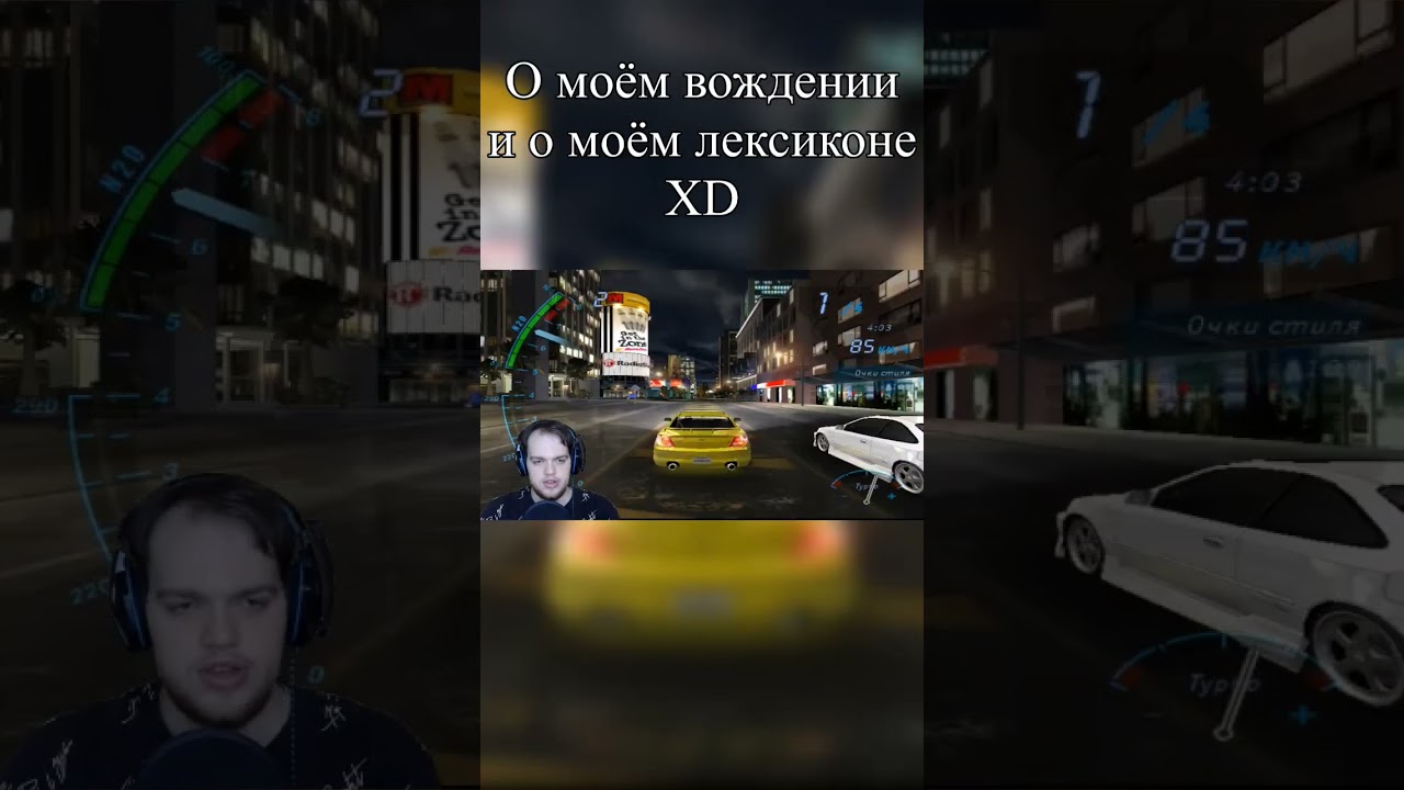 Оговорочка по фрейду 