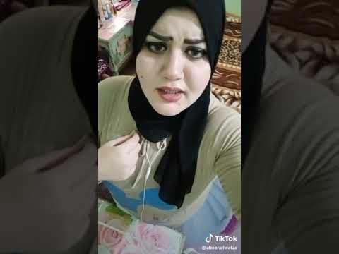 الندم صعبان عليه اللي احنا فيه