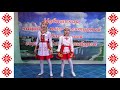 Арина Комарова &amp; Мария Николаева - Анне (на чувашском языке)