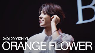 [4K] 240129 YIZHIYU 엔하이픈 희승 Orange Flower 직캠 (Enhypen Heeseung Fancam)