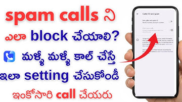 How to Block Unknown Numbers on Any Android Phone| Stop Spam Calls Fast