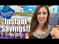 Sams clubinstant savingsmay 2024  tons of instant savings save big