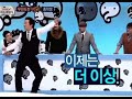 이제는! 더이상! 물러날 곳이 없!다