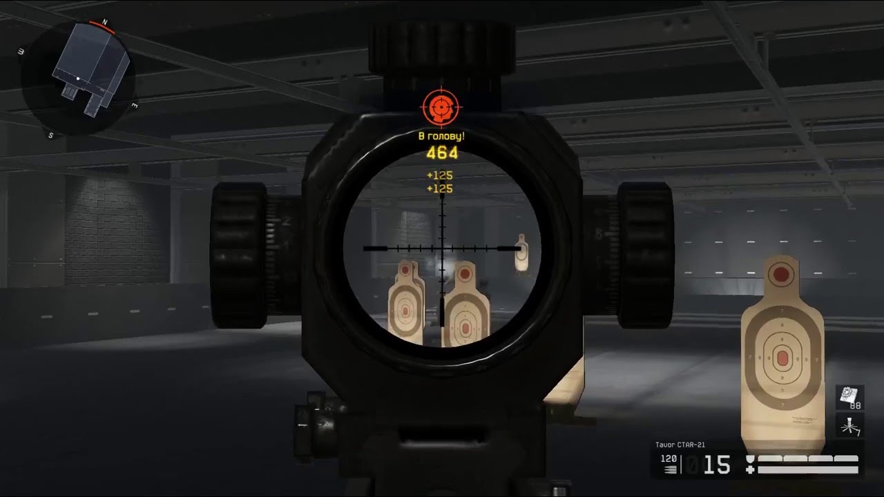 варфа - YouTube