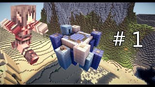 阿神的實況教室『Minecraft 雖小恙的旅程!』EP.1-我的系統才沒這麼萌! 阿神的實況教室『Minecraft 雖小恙的旅程!』EP.1-我的系統才沒這麼萌!