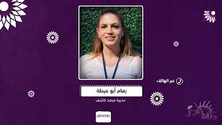 كيف تضبط الإشاعات المغلوطة والمنشورة دون مرجعية معتمدة،واشاعات مقصود منها الكذب ونشر رواية غير صحيحة