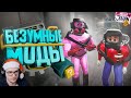 Безумные моды ( Lethal Company с модами ) ► JOHAN (Джохан) | Реакция