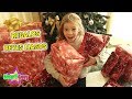 ABRIENDO MIS REGALOS DE REYES MAGOS! OS ENSEÑO TODOS MIS REGALOS DE NAVIDAD DANIELA