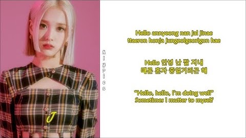 STAYC (스테이씨) - I’ll Be There (Rom-Han-Eng Lyrics) Color & Picture Coded