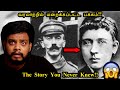 The story you never heard in school  hitler part1  rishipedia  rishgang  rishi  tamil