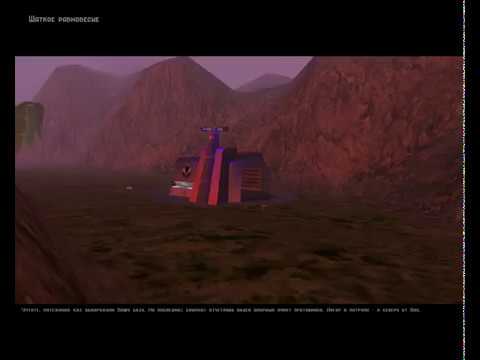 Parkan Iron Strategy (Rus) - Шаткое равновесие