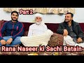 Baba naseer interview part two