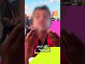 الرمل ناكله في غزة حرام عليكم صرخة طفل فلسطيني لا يجد ما يأكله في ظل خطر المجاعة في القطاع