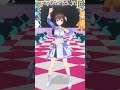 【ダンス】スタースタースタート【#shorts /ときのそら/ホロライブ】