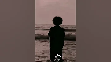 احمد سعد سألت نفسي كتير مارسيتش يوم علي بر 