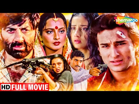 पिता के हत्या के बाद बेटी ने किया दुश्मनों का खात्मा - BLOCKBUSTER ACTION HINDI MOVIE - Udaan