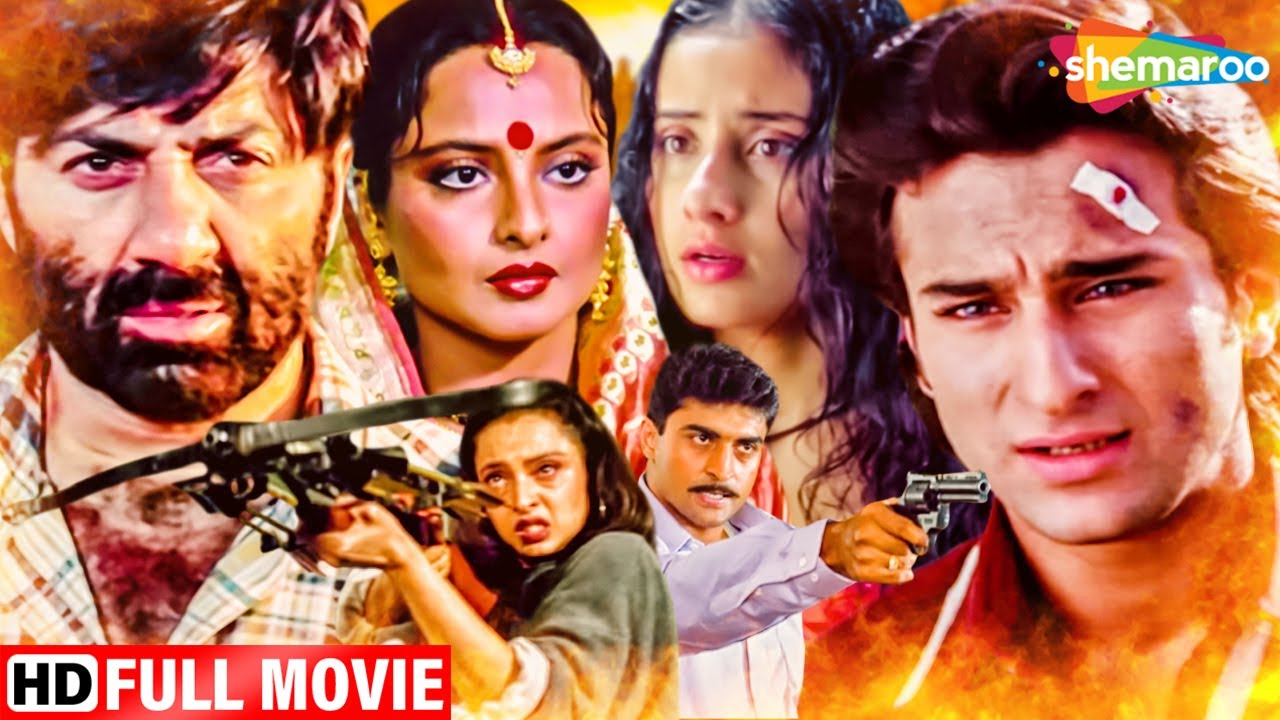 पिता के हत्या के बाद बेटी ने किया दुश्मनों का खात्मा - BLOCKBUSTER ACTION HINDI MOVIE - Udaan