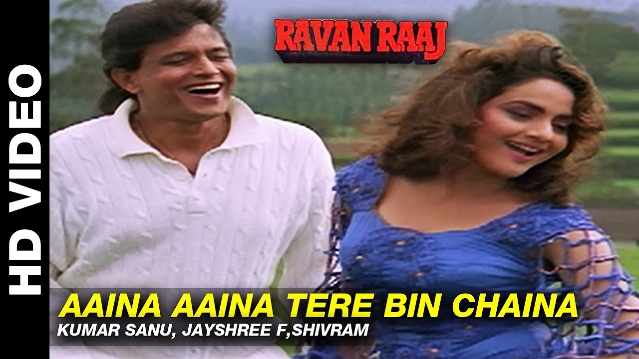 Aaina Aaina Tere Bin Chaina   Ravan Raaj A True Story  Kumar Sanu Jayshree F Shivram