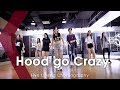 Hood Go Crazy - Tech N9ne ft. 2Chainz, B O B / Five Cheng Choreography