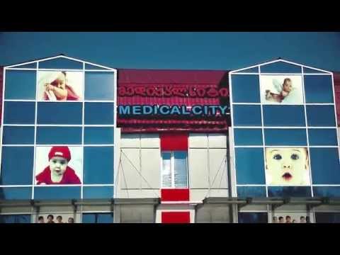 მულტიპროფილური ჰოსპიტალი \"მედიქალსიტი\"
