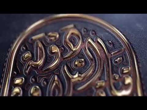 قران المغرب يوم 27رمضان لكروان الدقهلية الشيخ شكرى البرعى