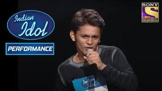Rahul की Performance से Judges हुए नाखुश | Indian Idol Season 1