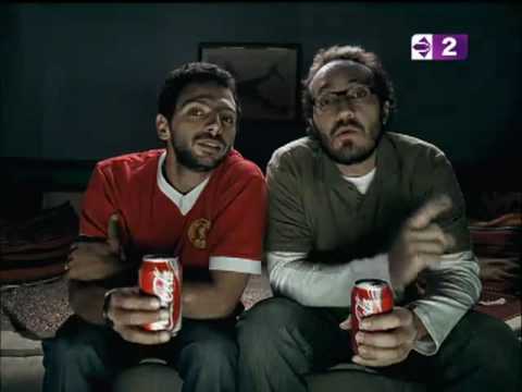 الفاهمين بيشجعوا مصر و احنا معاهم