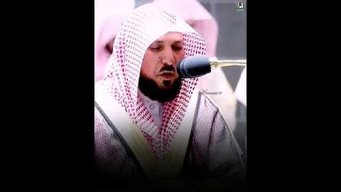 القارئ الشيخ د.#ماهر_المعيقلي_سورة_طه اكتب شئ تؤجر عليه