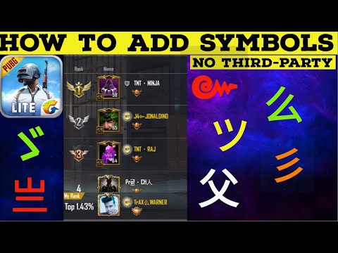 HOW TO ADD SYMBOLS FOR STYLISH NAME IN PUBG MOBILE LITE / WARNER GAMING