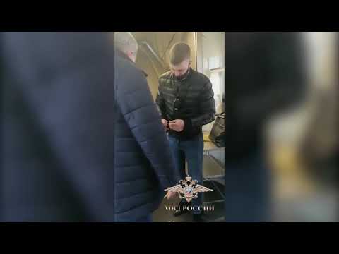 МВД России публикует