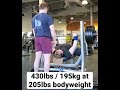 430lbs/195kg bench press