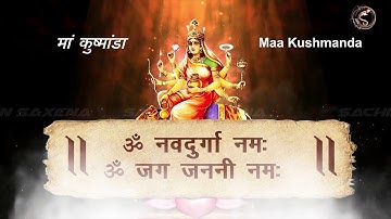 Maa durga k 9 roop