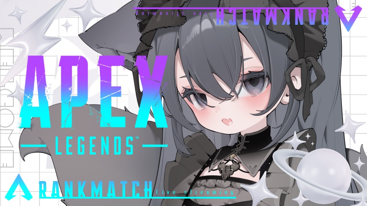 【 APEX 】 あともう少しでプラチナ行くぞ！キーマウ女子のソロランクなのヨ 【 VTuber 】