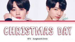 【カナルビ/日本語訳】'Christmas Day' - JIMIN & Jungkook BTS (防弾少年団)