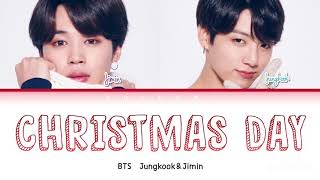 【カナルビ/日本語訳】'Christmas Day' - JIMIN \u0026 Jungkook BTS (防弾少年団)