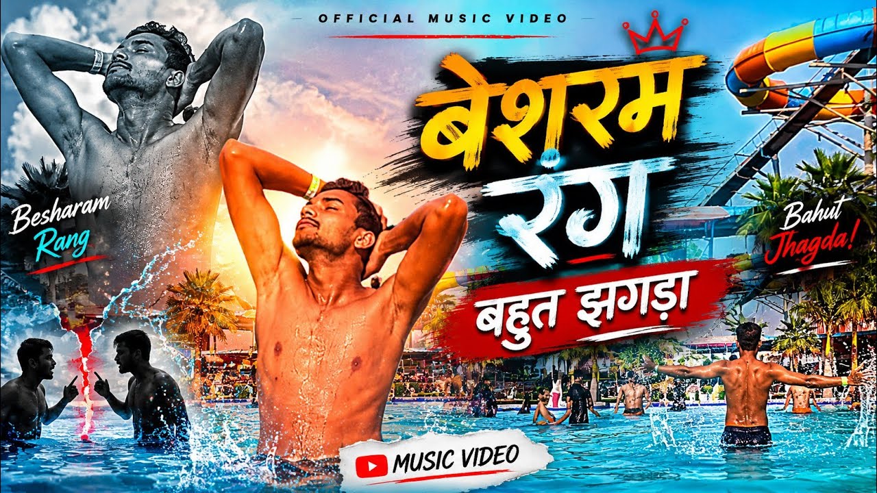 Basaram Rang Besharam Rang 🔥 | Romantic + Action Music Video 🎶 - YouTube