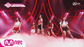 PRODUCE48 [풀버전] In to youㅣAriana Grande ♬Side To Side @포지션 평가 180727 EP.7