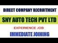 SNY Auto Tech Incharge Tooling And Purchase|Good Salary|Job in Chennai