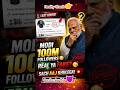 Modi Ke 100M Followers 😳 Real Ya Fake? 🤥 Reality Check ✅ #modi #realitycheck #trading #shorts