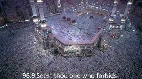 Sura AL-`Alaq  - سورة العلق - English Subtitles