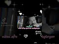 yağmur ün Çağatay Ulusoy ve sidal damar