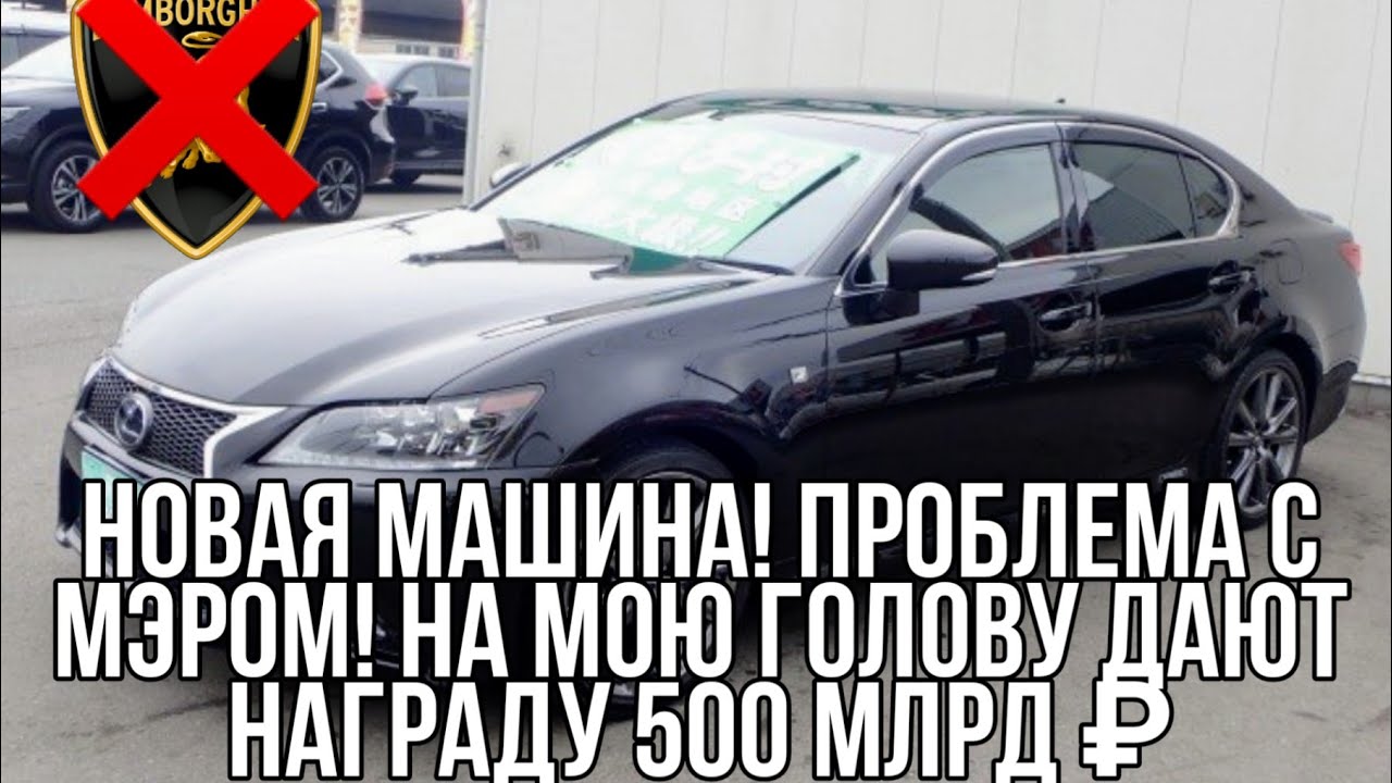 Прокат машин в керчи