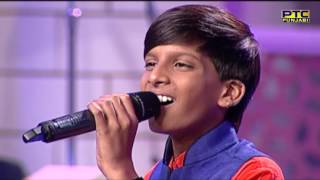 KAIF Singing DIL NAHI LAGDA KALEYA | Voice of Punjab Chhota Champ 3 | PTC Punjabi