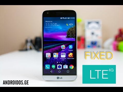 LG G5 LTE Limit Fixed By AndroidOS Ge