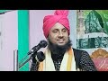 Live hazrat maulana qari nazrul islam saheb islamic media 4kwazbangla newwazislamicmedia4k