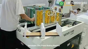 Automatic EPE Framing Machine - Frame And Box Making Machine