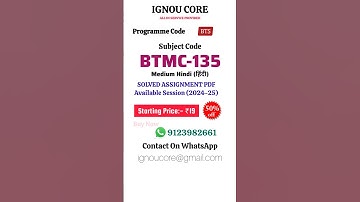 BTMC 135 Solved Assignment PDF 2024-25 in Hindi, BTS program BTMC-135 Solved assignments