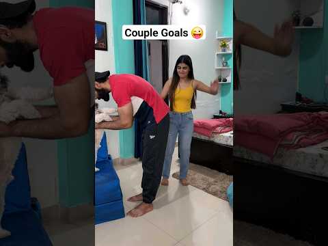 Couple goals 😜 wait for the end #shorts #funny #comedy #viral #couplegoals #marriedlife #trending
