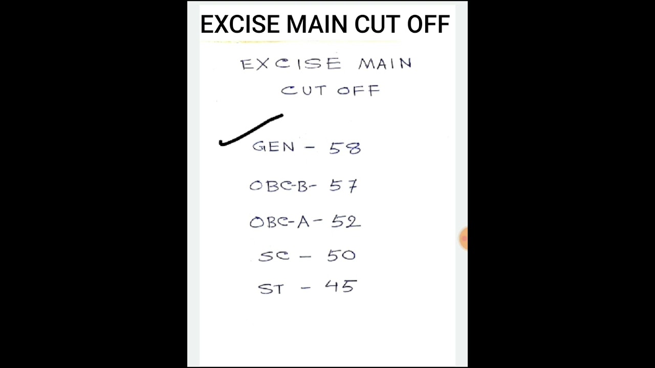 Excise Main Cut Off  || Excise Constable WB